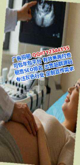 建邺IVF防水工程事务所